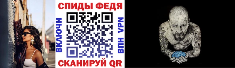 АМФ Premium  даркнет сайт  Очёр 