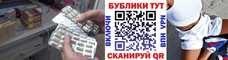 ЭКСТАЗИ TESLA  OMG ссылки  Очёр  где можно купить  