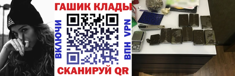 Гашиш Изолятор  Очёр 