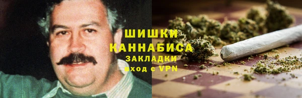 МДМА Беломорск