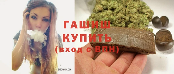 кокаин VHQ Белоозёрский
