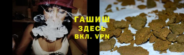 кокаин VHQ Белоозёрский