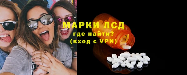 кокаин VHQ Белоозёрский