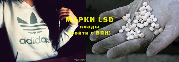 МДМА Беломорск