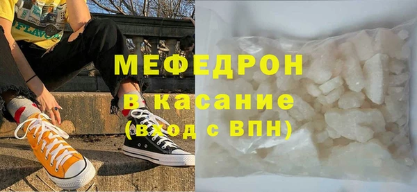 кокаин VHQ Белоозёрский
