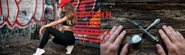 кокаин VHQ Белоозёрский
