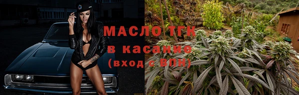 кокаин VHQ Белоозёрский