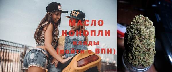 кокаин VHQ Белоозёрский