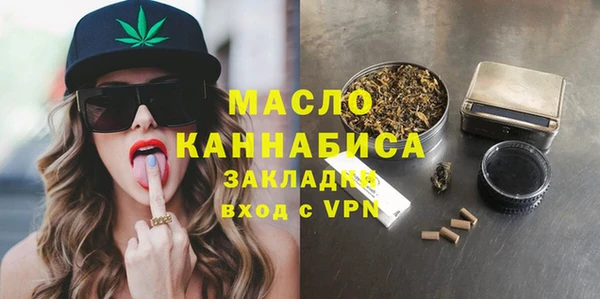 кокаин VHQ Белоозёрский