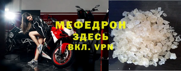 кокаин VHQ Белоозёрский