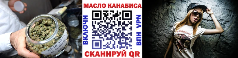 ТГК концентрат  Очёр 