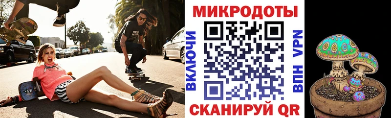 купить наркотик  Очёр  Галлюциногенные грибы MAGIC MUSHROOMS 