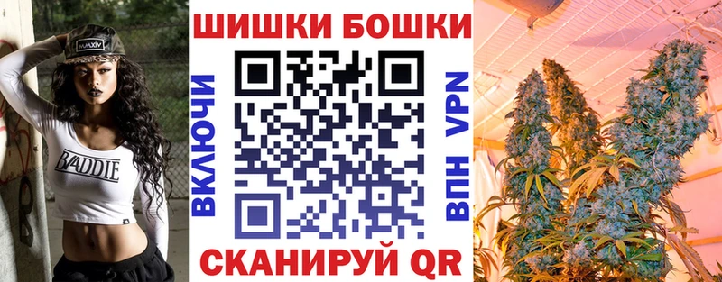 Конопля индика  Очёр 
